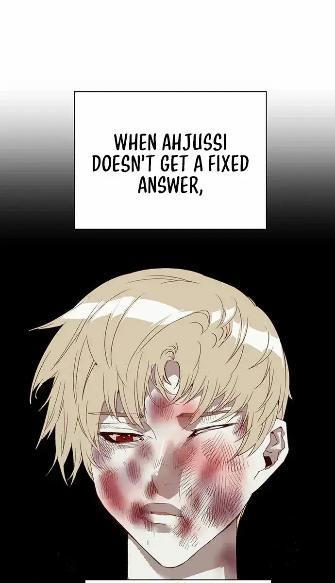 Weak Hero Chapter 257 Page 48