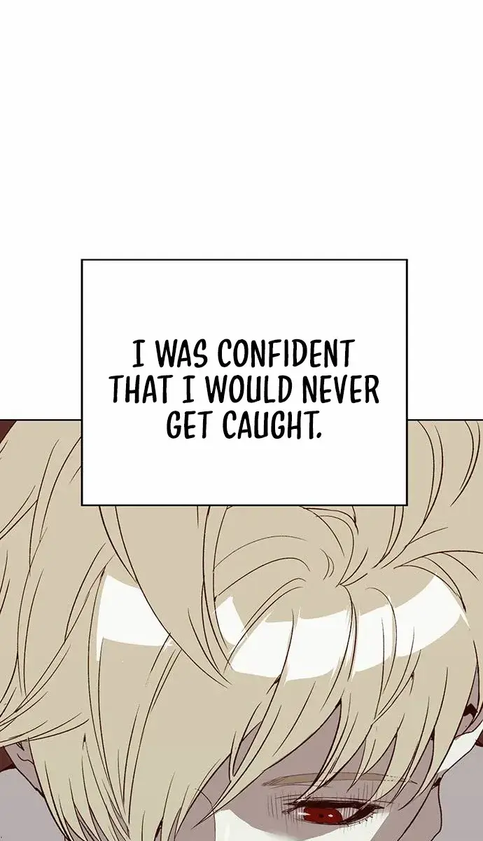 Weak Hero Chapter 257 Page 71