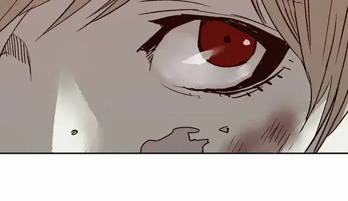 Weak Hero Chapter 257 Page 79