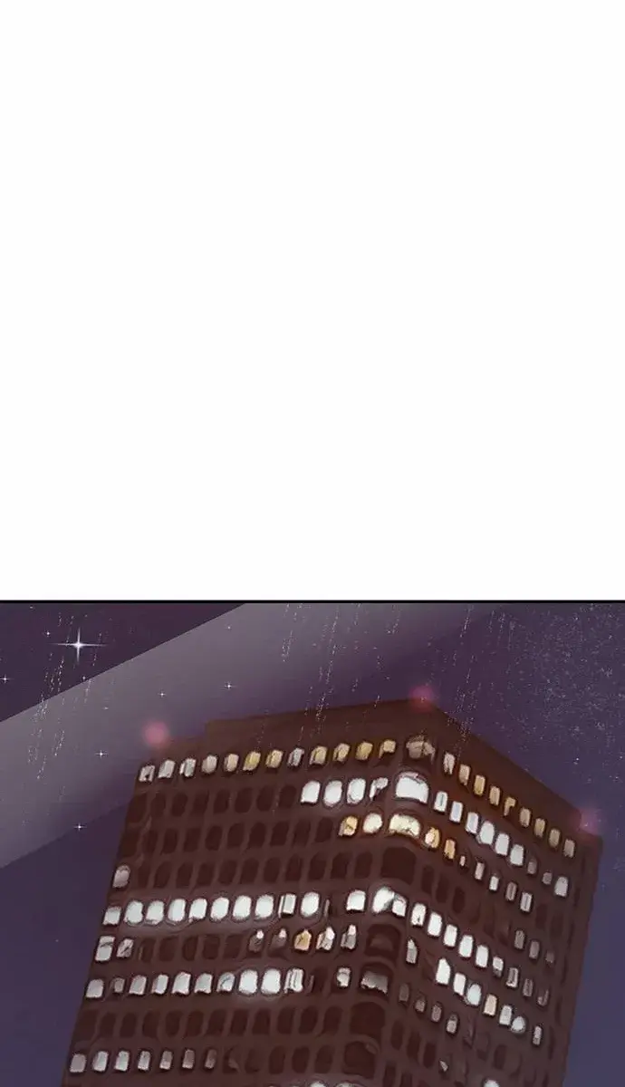 Weak Hero Chapter 257 Page 80