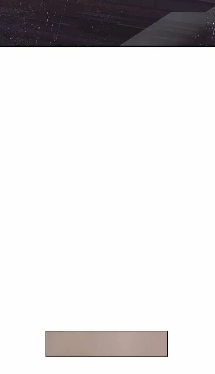 Weak Hero Chapter 257 Page 82