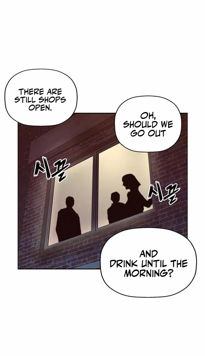 Weak Hero Chapter 257 Page 85