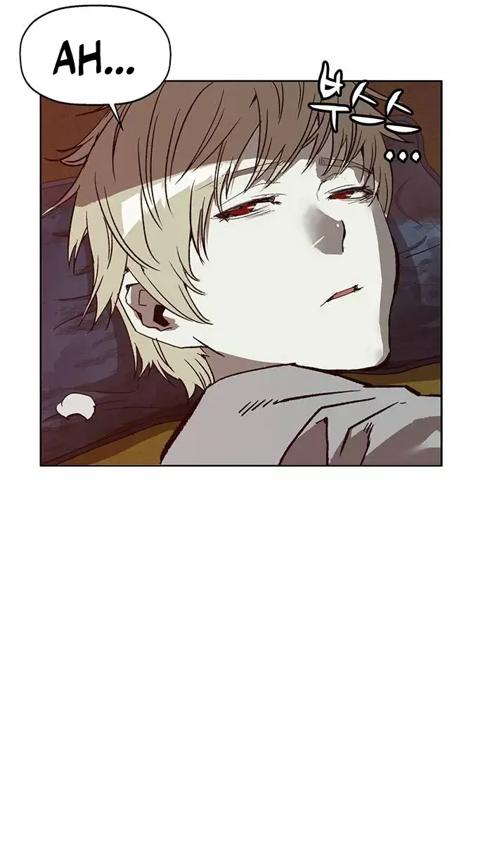 Weak Hero Chapter 257 Page 94