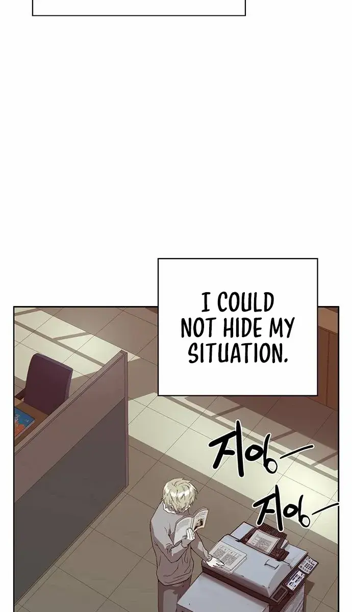 Weak Hero Chapter 257 Page 103