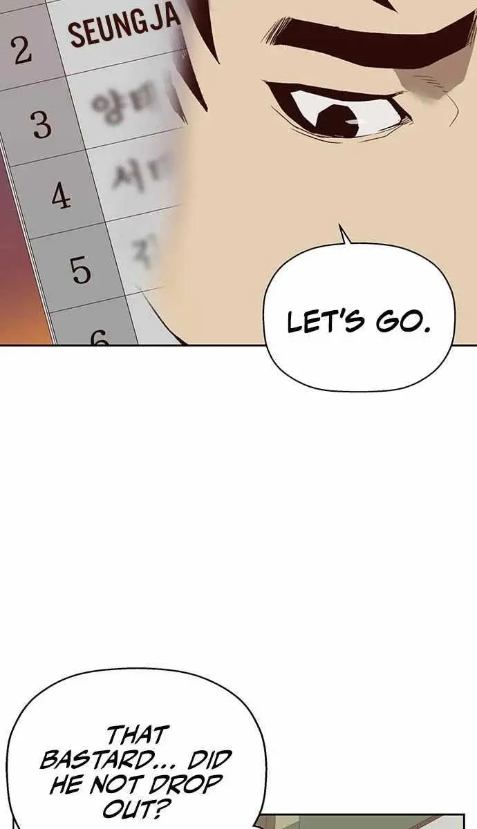 Weak Hero Chapter 258 Page 7