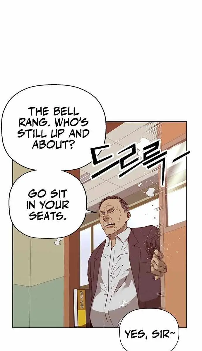 Weak Hero Chapter 258 Page 9