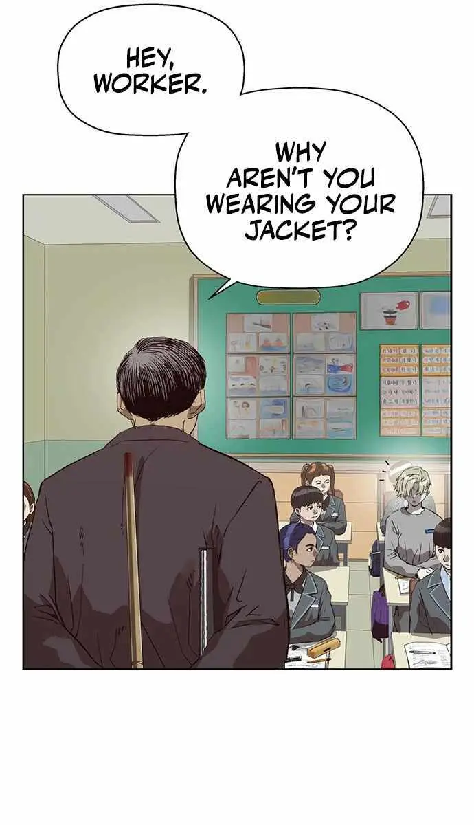 Weak Hero Chapter 258 Page 11