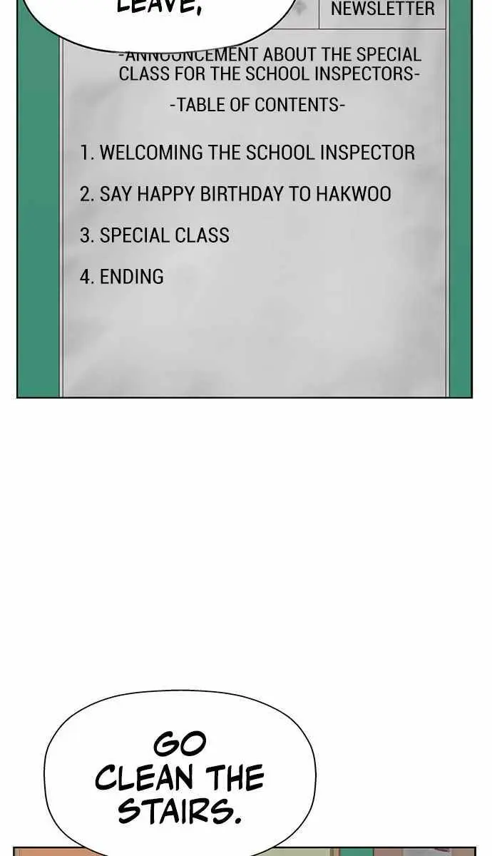 Weak Hero Chapter 258 Page 17