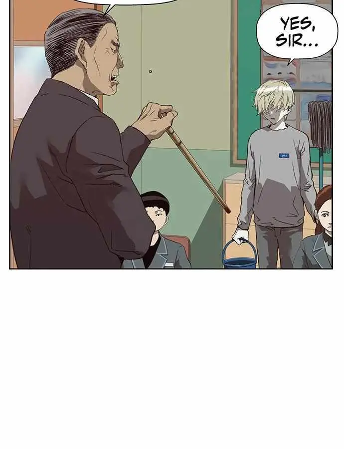 Weak Hero Chapter 258 Page 18