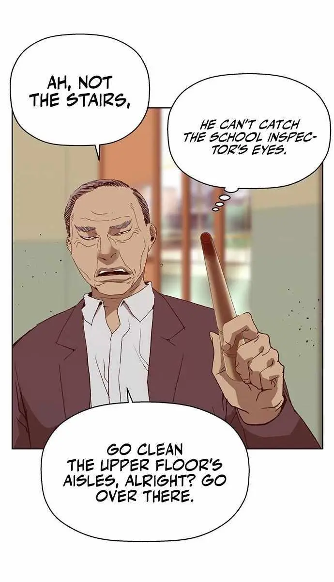 Weak Hero Chapter 258 Page 19