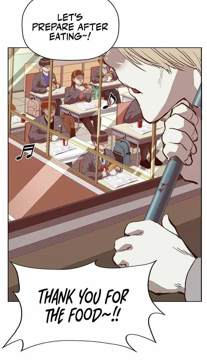 Weak Hero Chapter 258 Page 28