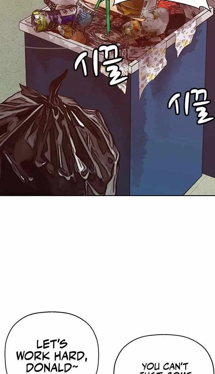 Weak Hero Chapter 258 Page 32