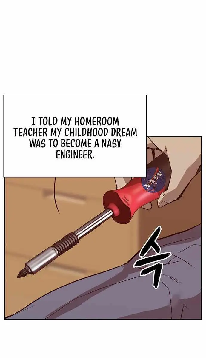 Weak Hero Chapter 258 Page 41