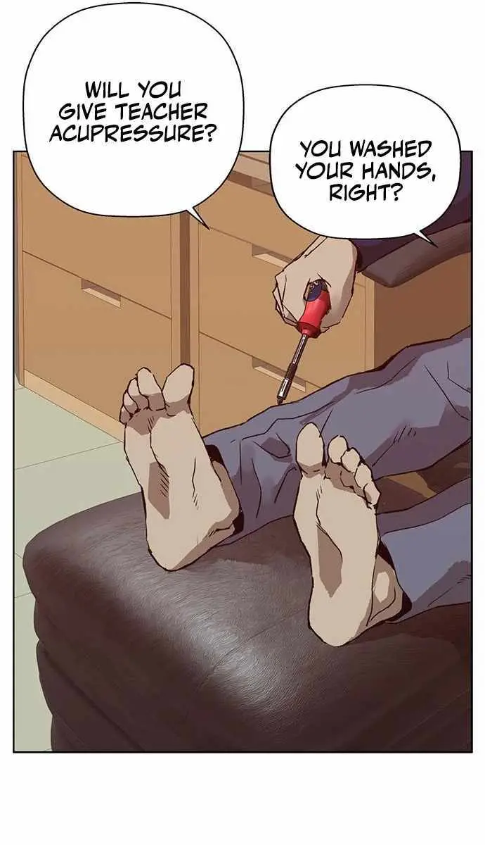 Weak Hero Chapter 258 Page 43