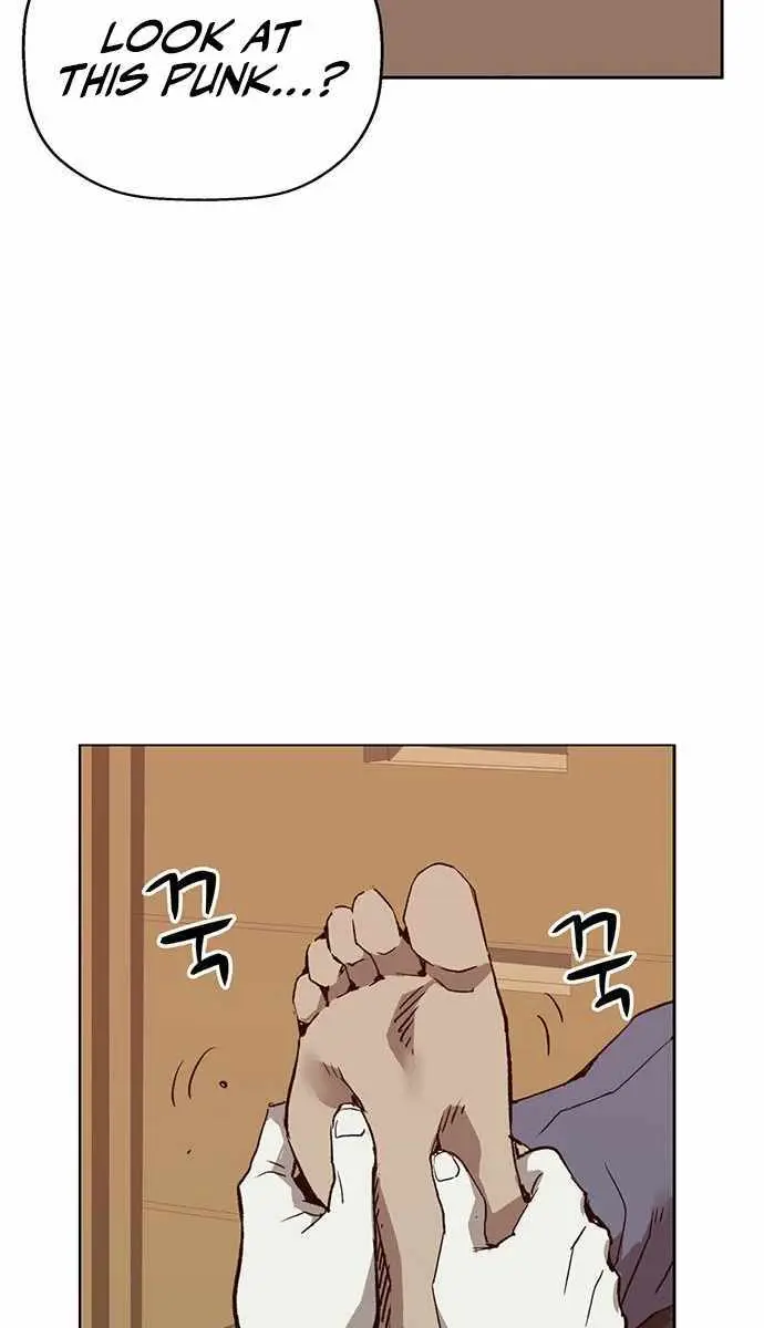 Weak Hero Chapter 258 Page 46