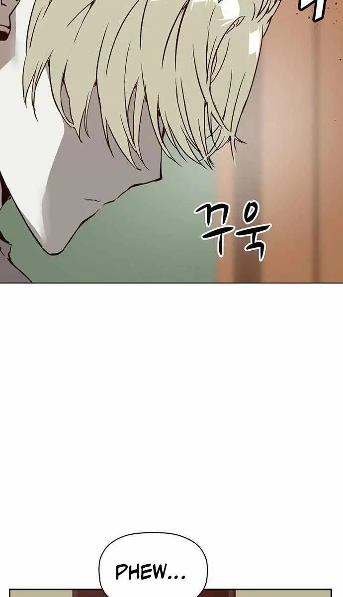 Weak Hero Chapter 258 Page 48