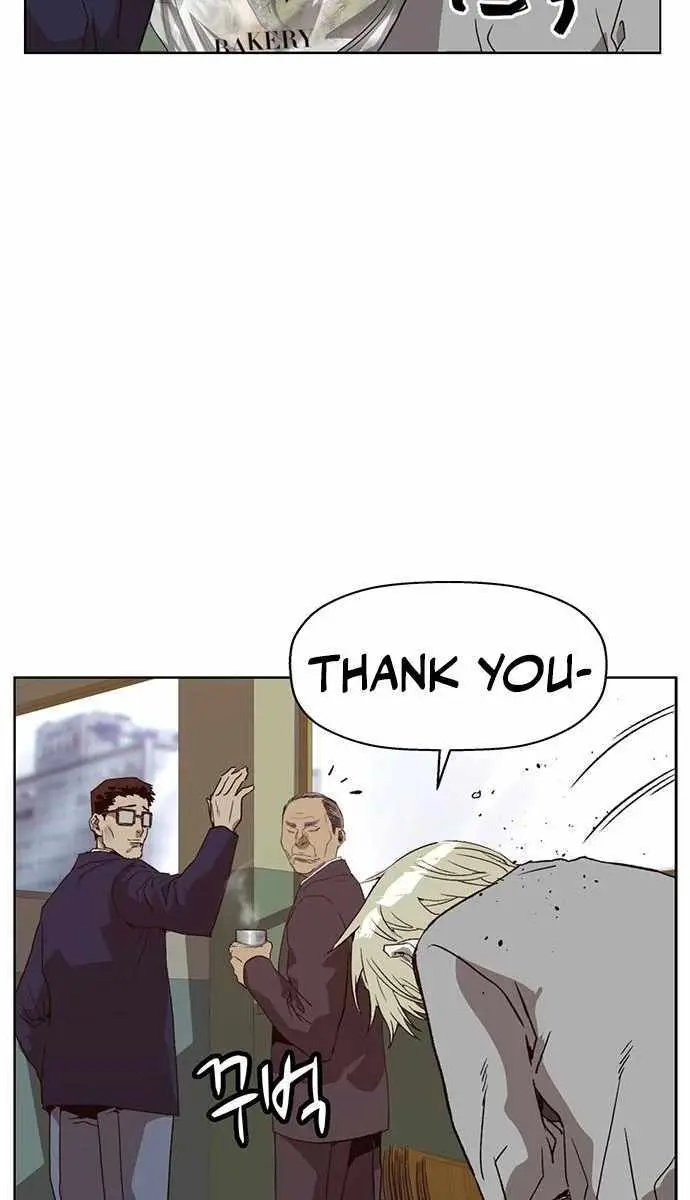 Weak Hero Chapter 258 Page 53