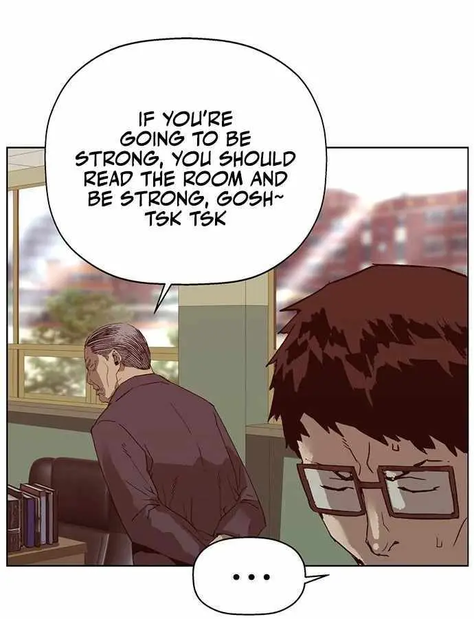 Weak Hero Chapter 258 Page 58