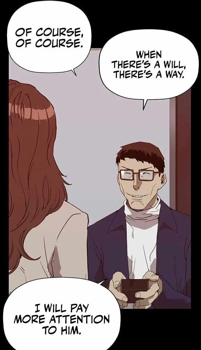 Weak Hero Chapter 258 Page 67