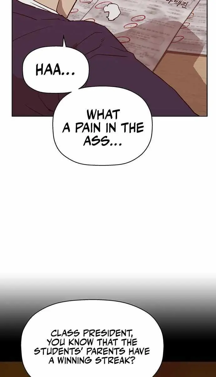 Weak Hero Chapter 258 Page 71