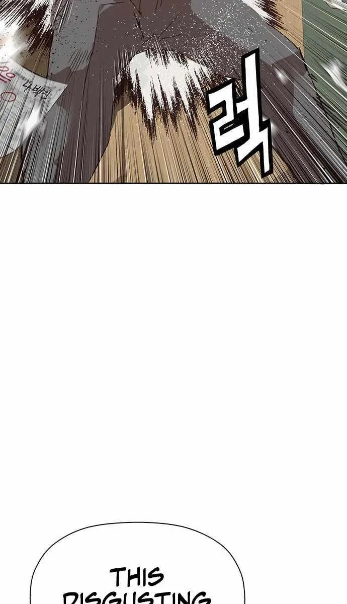 Weak Hero Chapter 258 Page 76