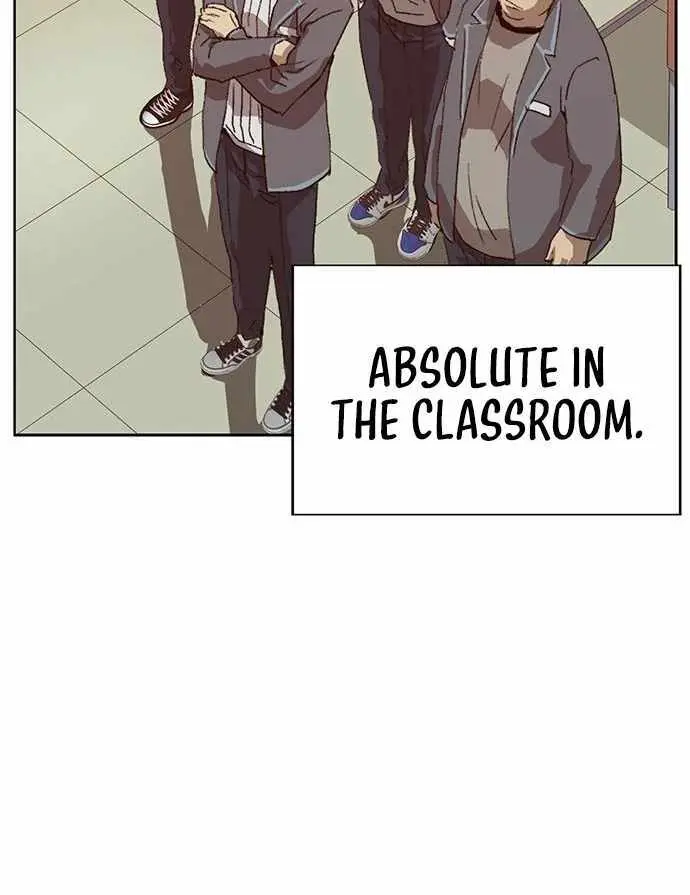 Weak Hero Chapter 258 Page 82