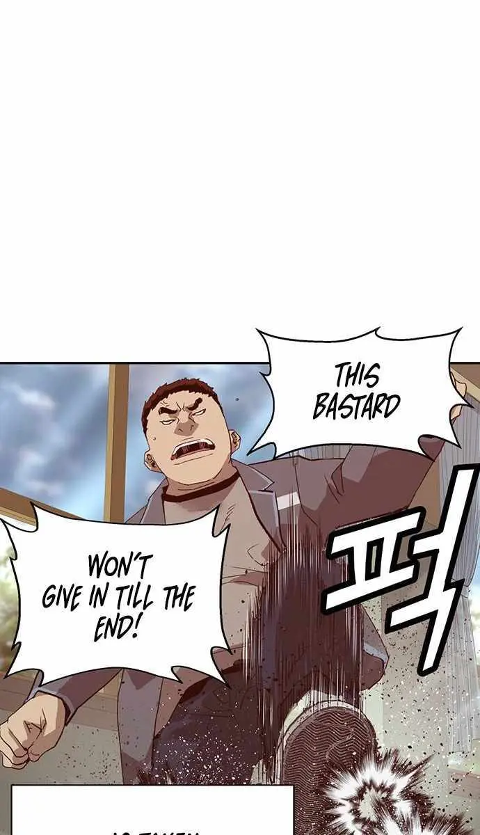 Weak Hero Chapter 258 Page 88