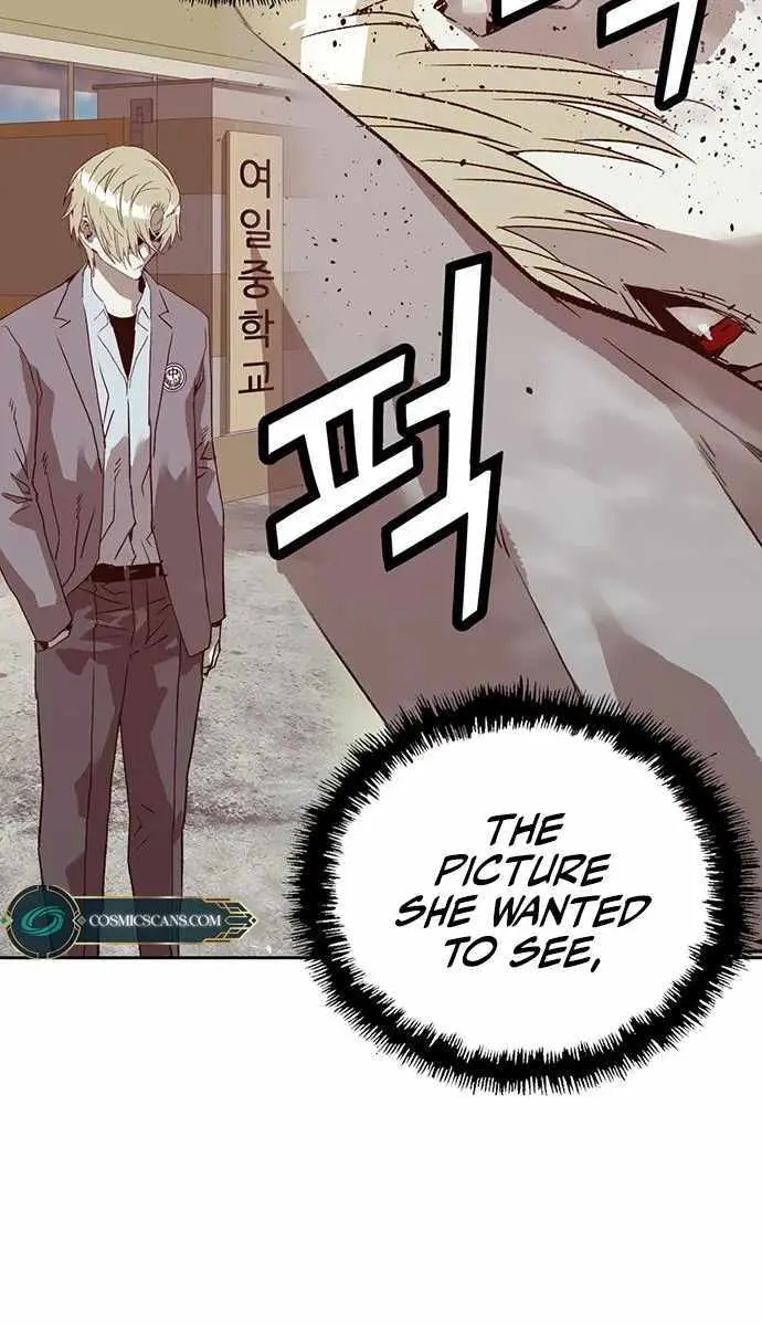 Weak Hero Chapter 258 Page 94