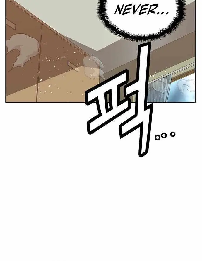 Weak Hero Chapter 258 Page 97