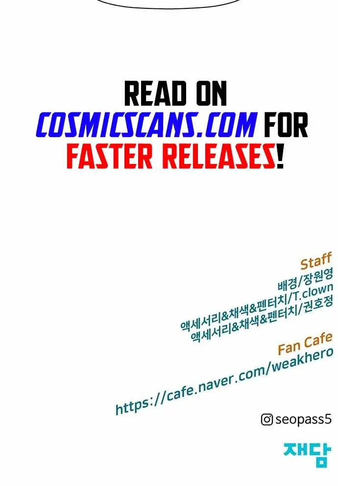 Weak Hero Chapter 258 Page 126