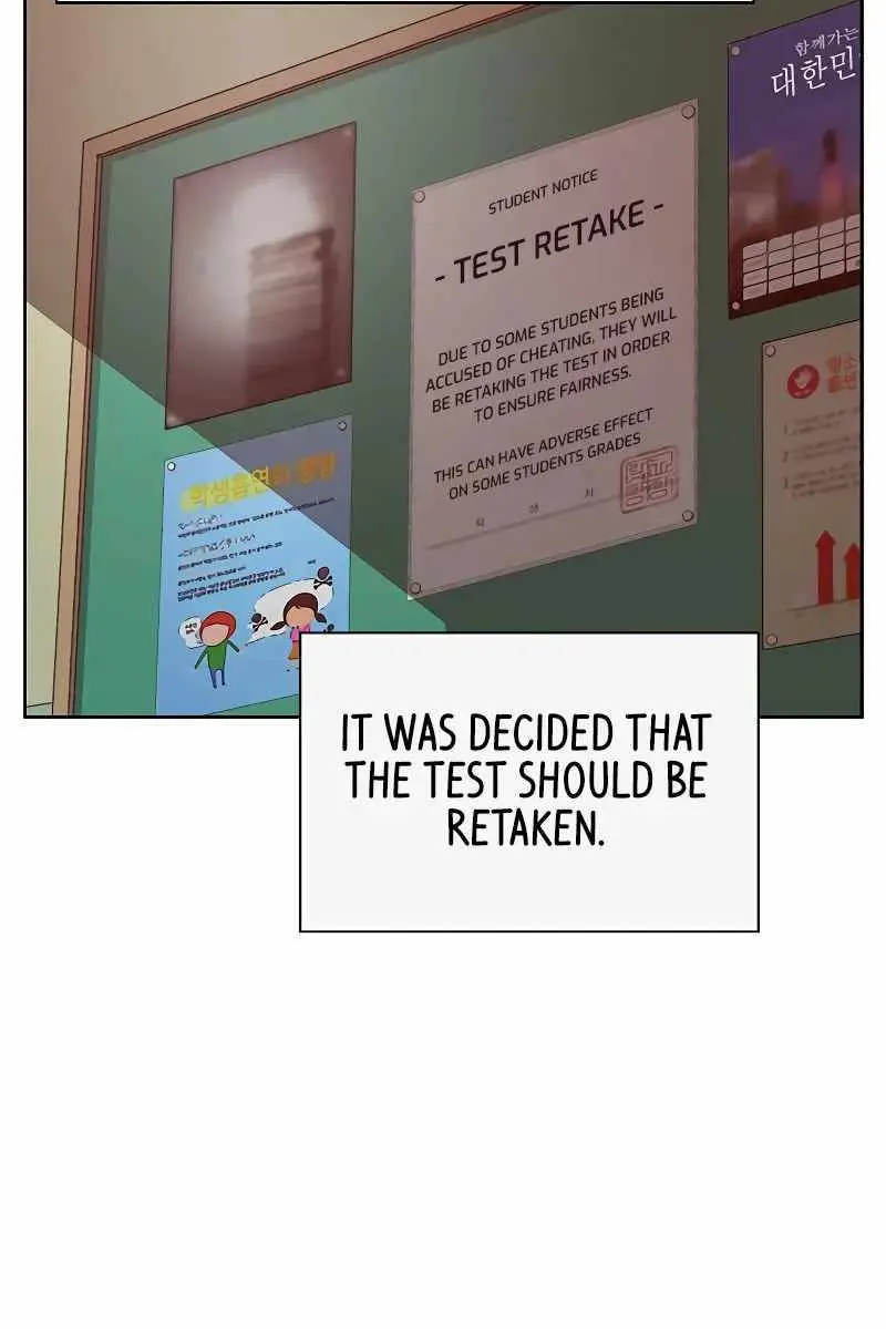 Weak Hero Chapter 259 Page 28