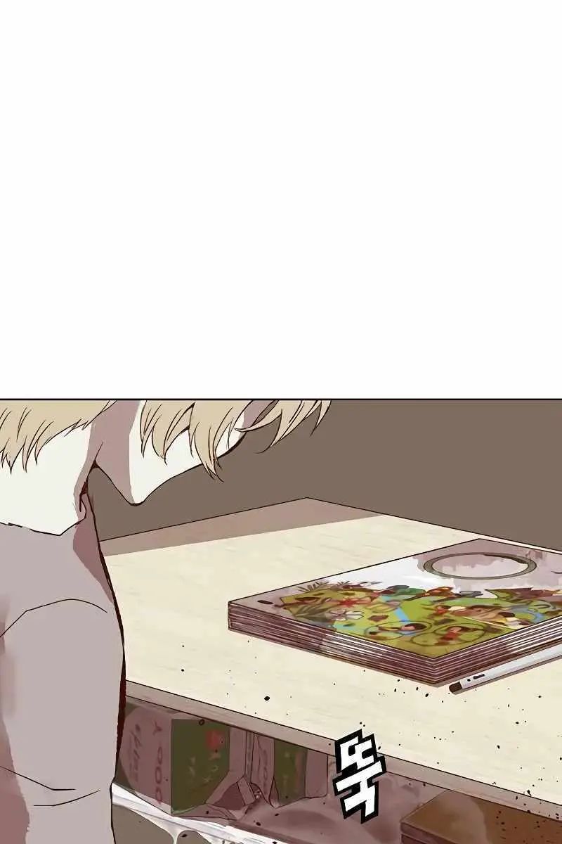 Weak Hero Chapter 259 Page 42