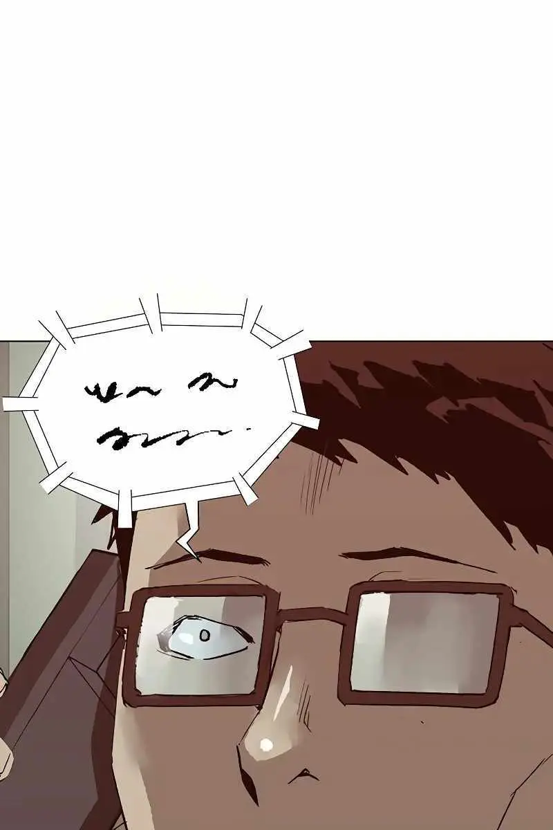 Weak Hero Chapter 259 Page 55