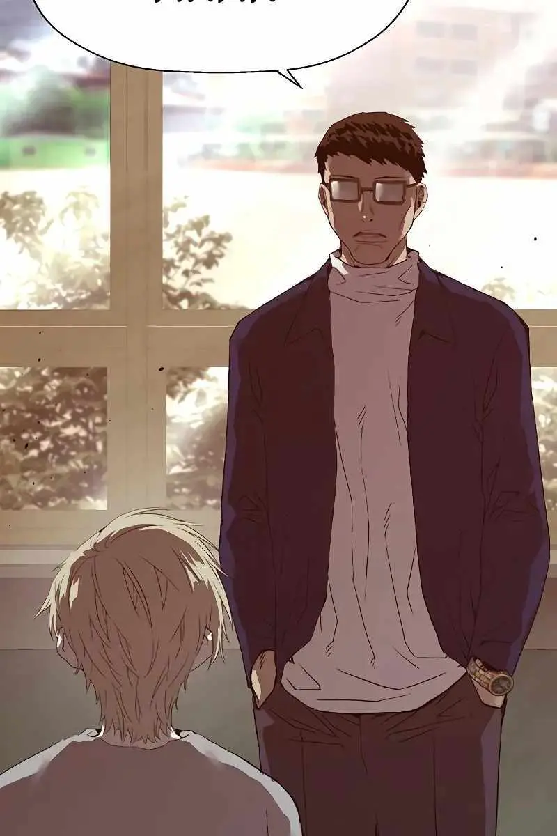 Weak Hero Chapter 259 Page 69