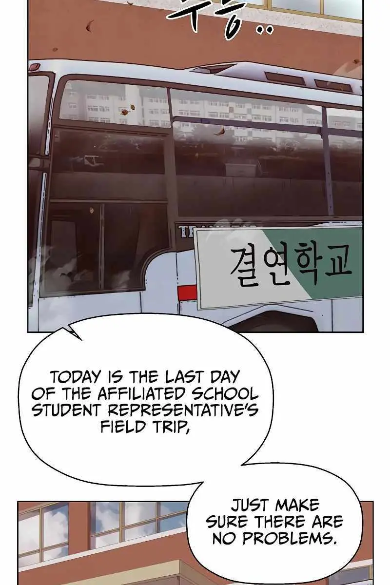 Weak Hero Chapter 259 Page 115