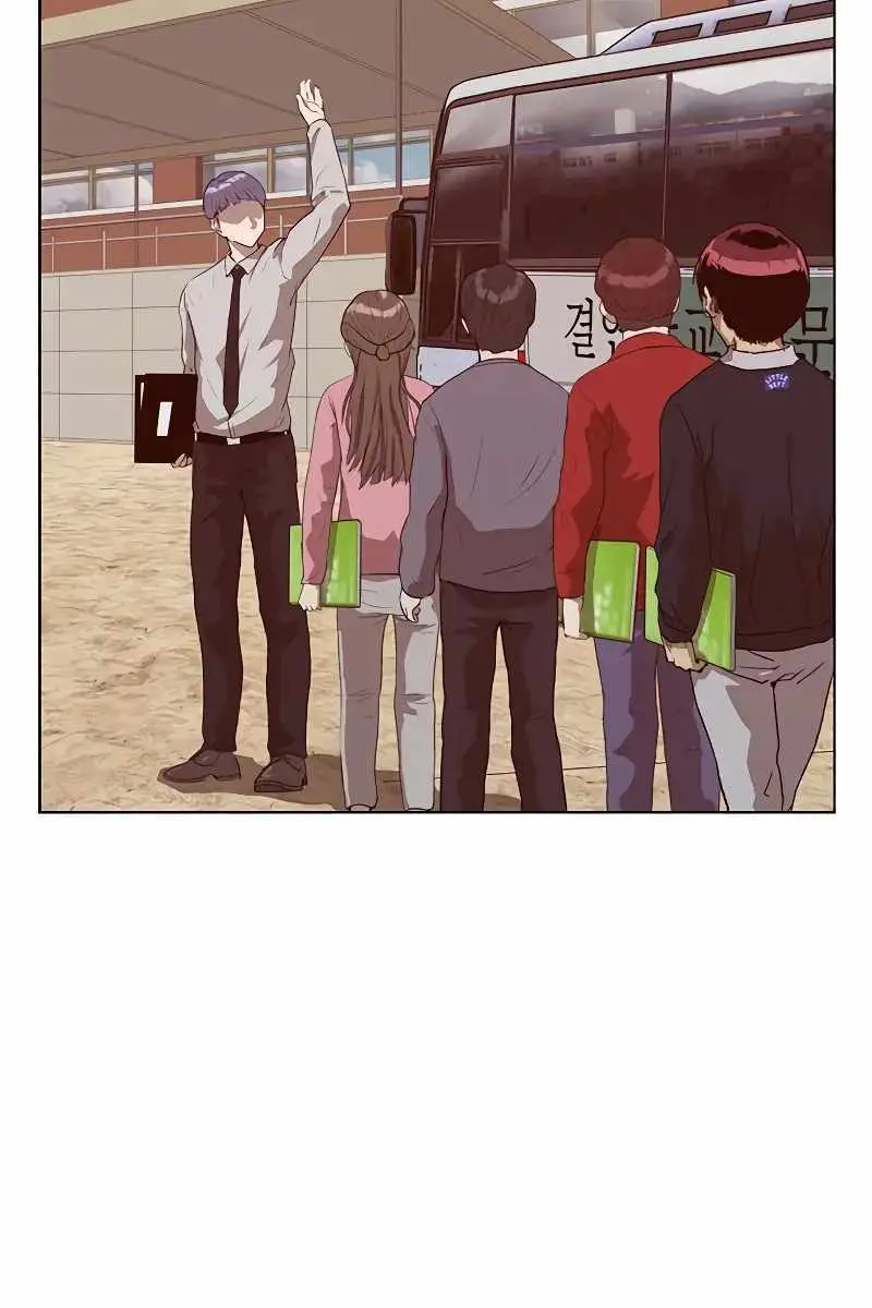 Weak Hero Chapter 259 Page 116