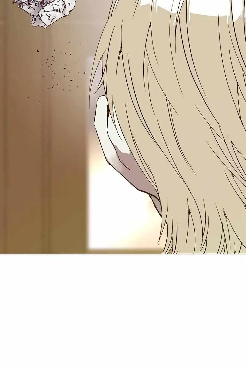 Weak Hero Chapter 259 Page 137