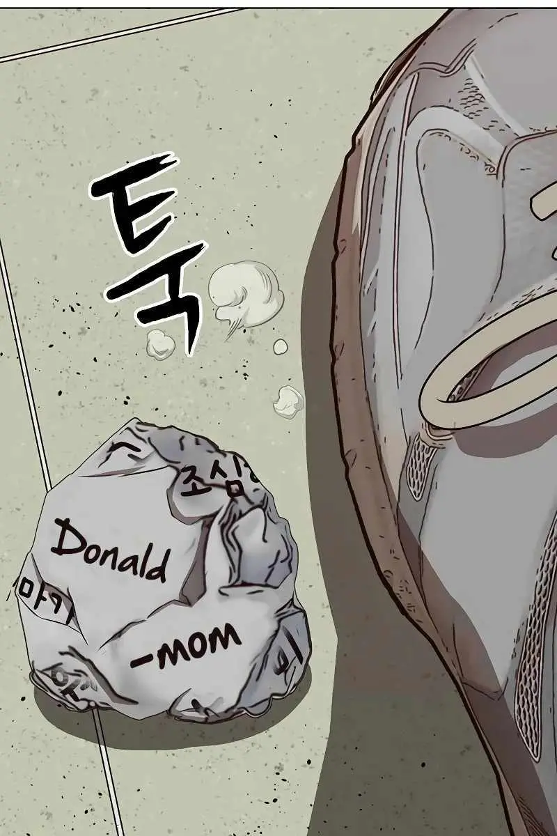 Weak Hero Chapter 259 Page 139