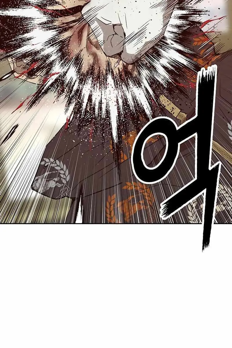 Weak Hero Chapter 260 Page 4