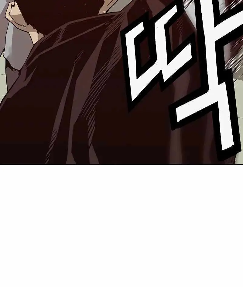 Weak Hero Chapter 260 Page 11