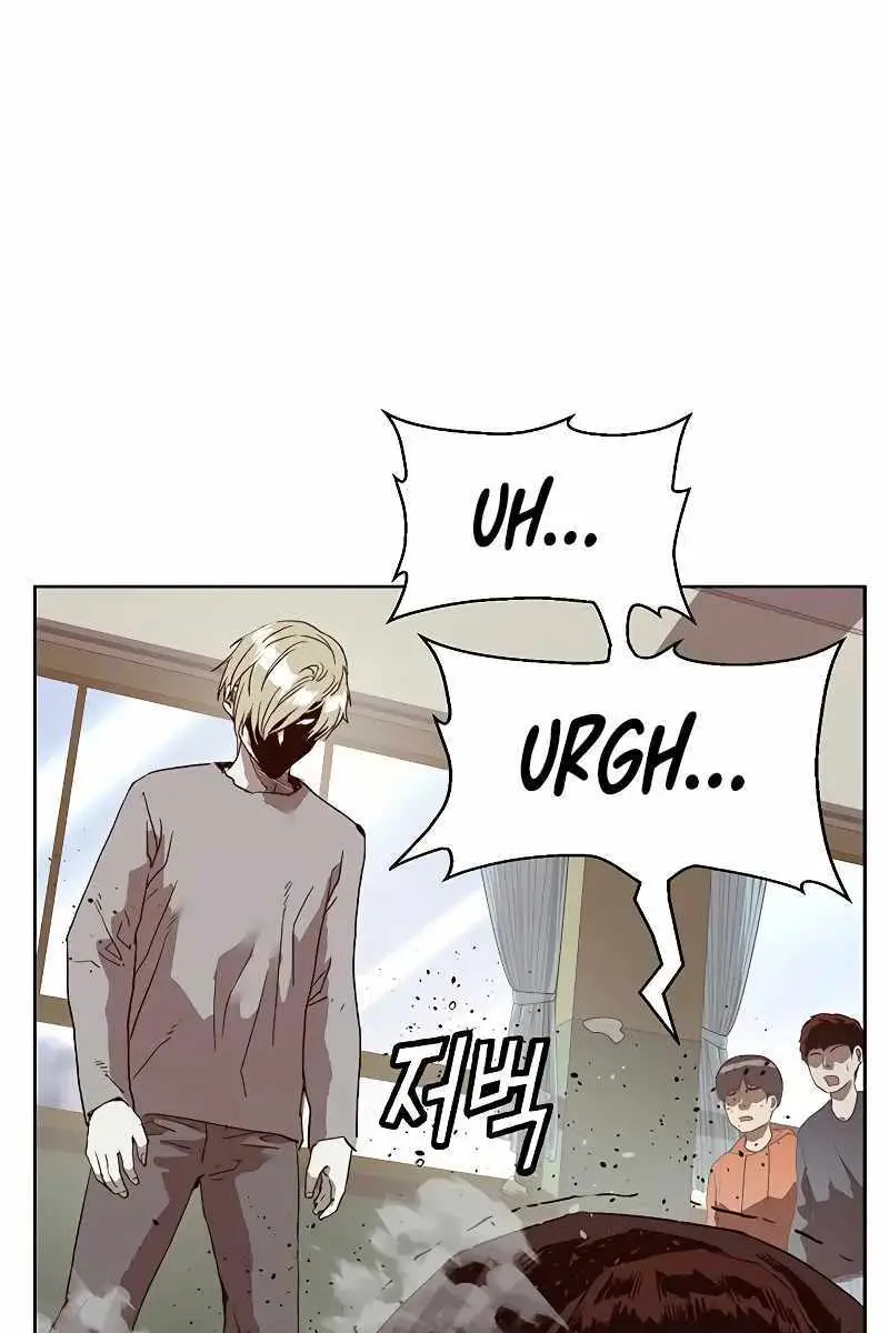 Weak Hero Chapter 260 Page 18