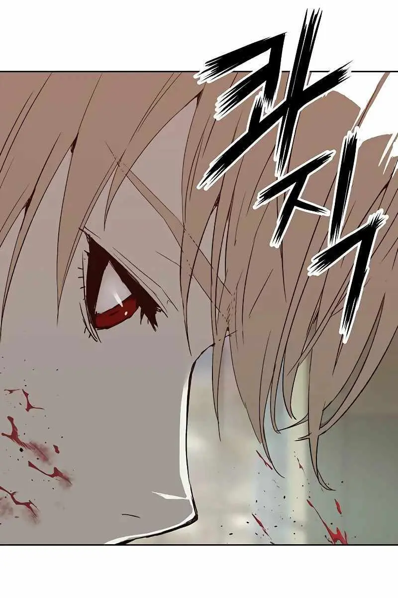 Weak Hero Chapter 260 Page 25