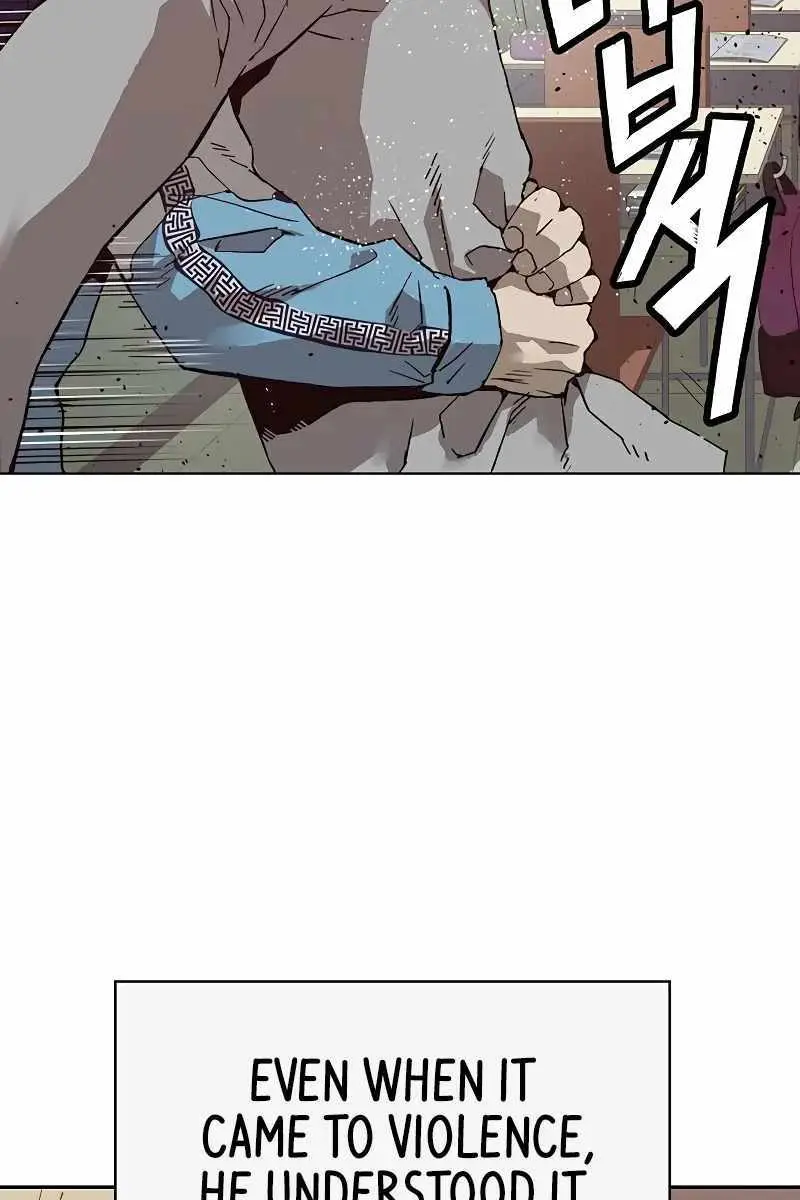 Weak Hero Chapter 260 Page 28