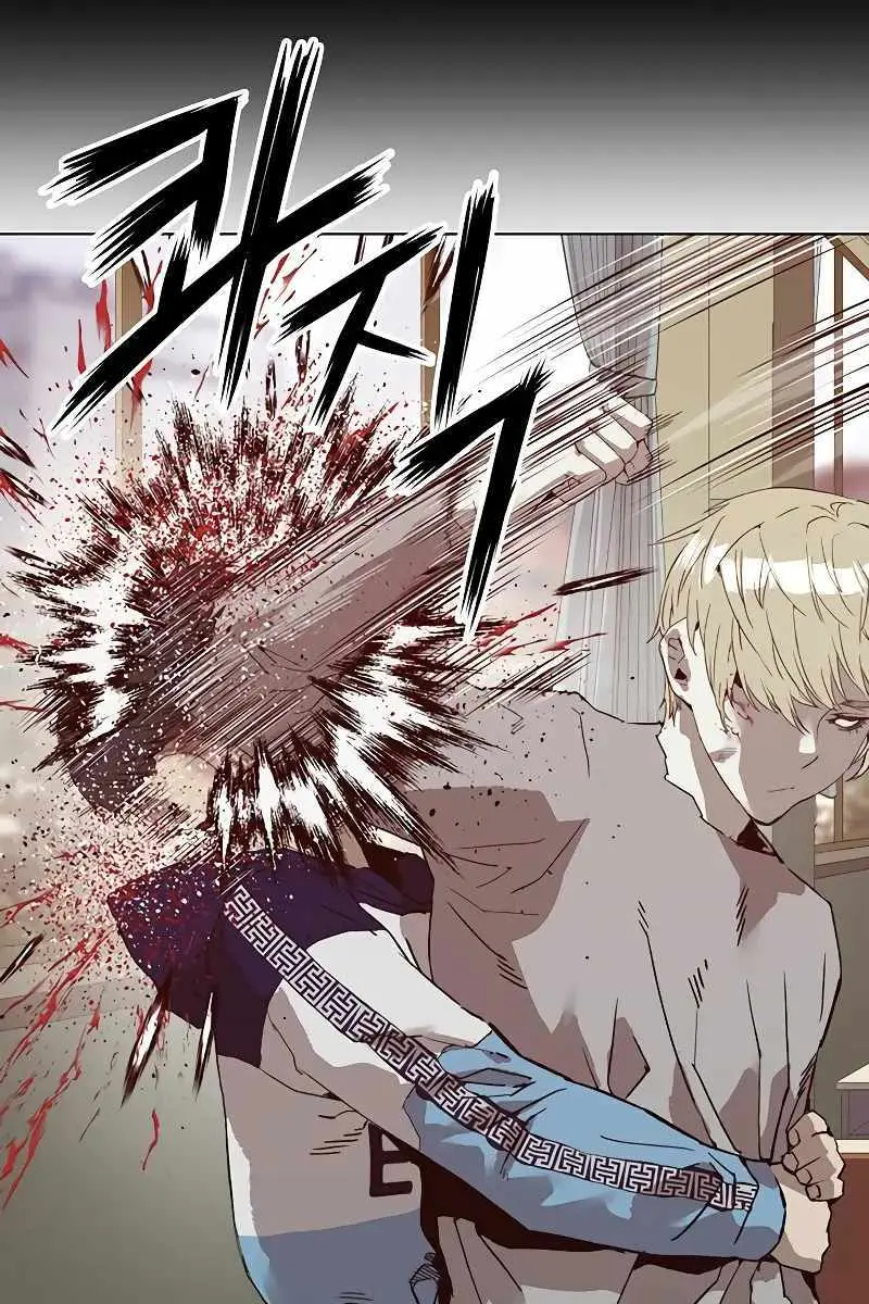 Weak Hero Chapter 260 Page 31