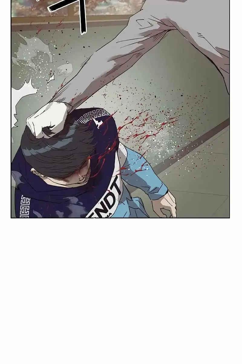 Weak Hero Chapter 260 Page 34