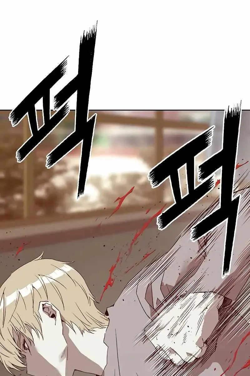 Weak Hero Chapter 260 Page 35