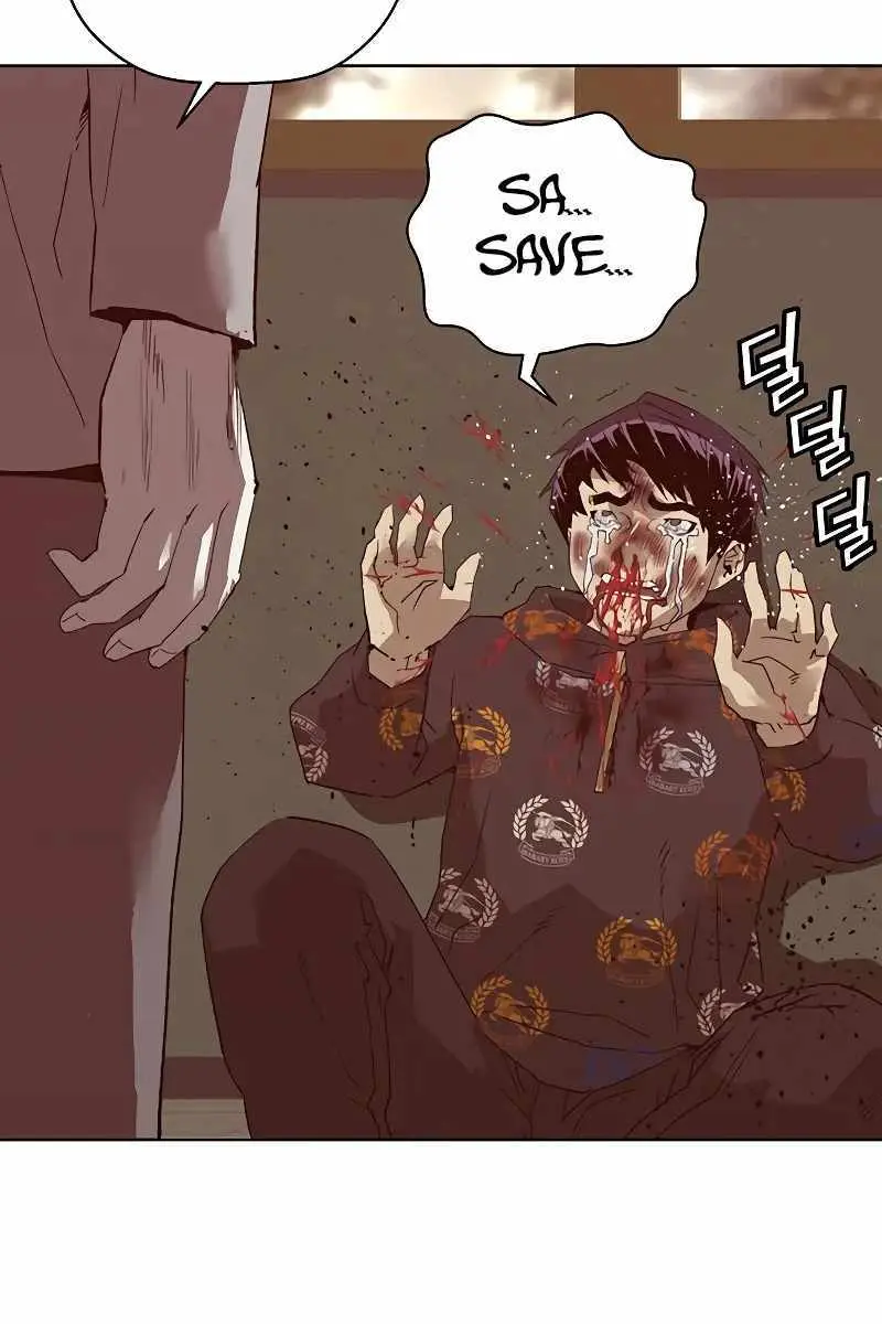 Weak Hero Chapter 260 Page 58