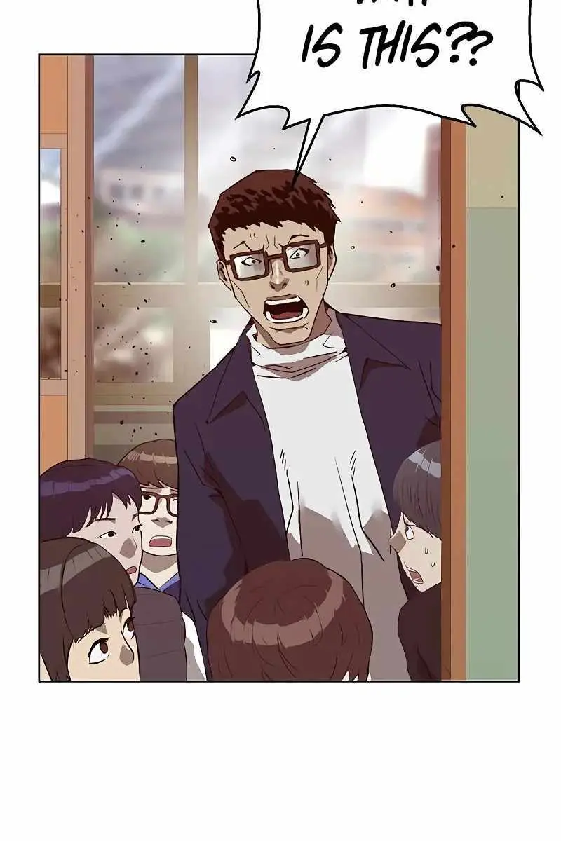 Weak Hero Chapter 260 Page 76