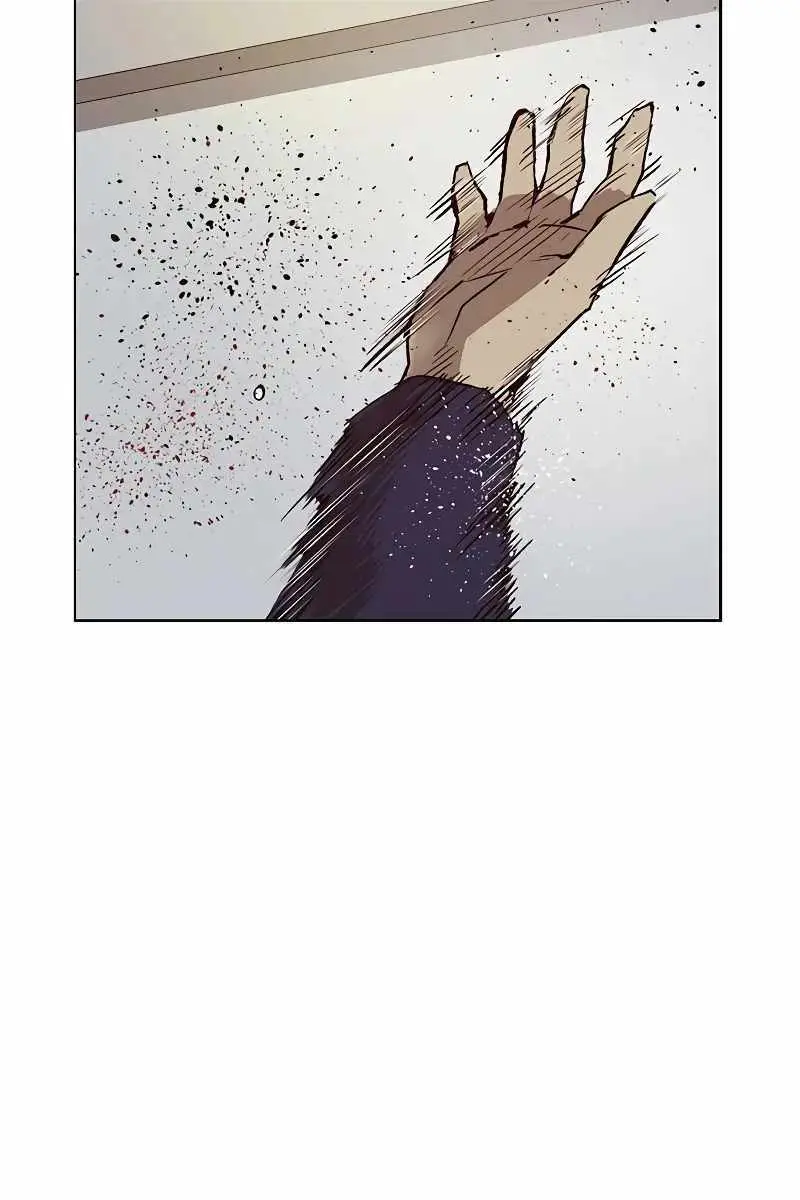 Weak Hero Chapter 260 Page 86