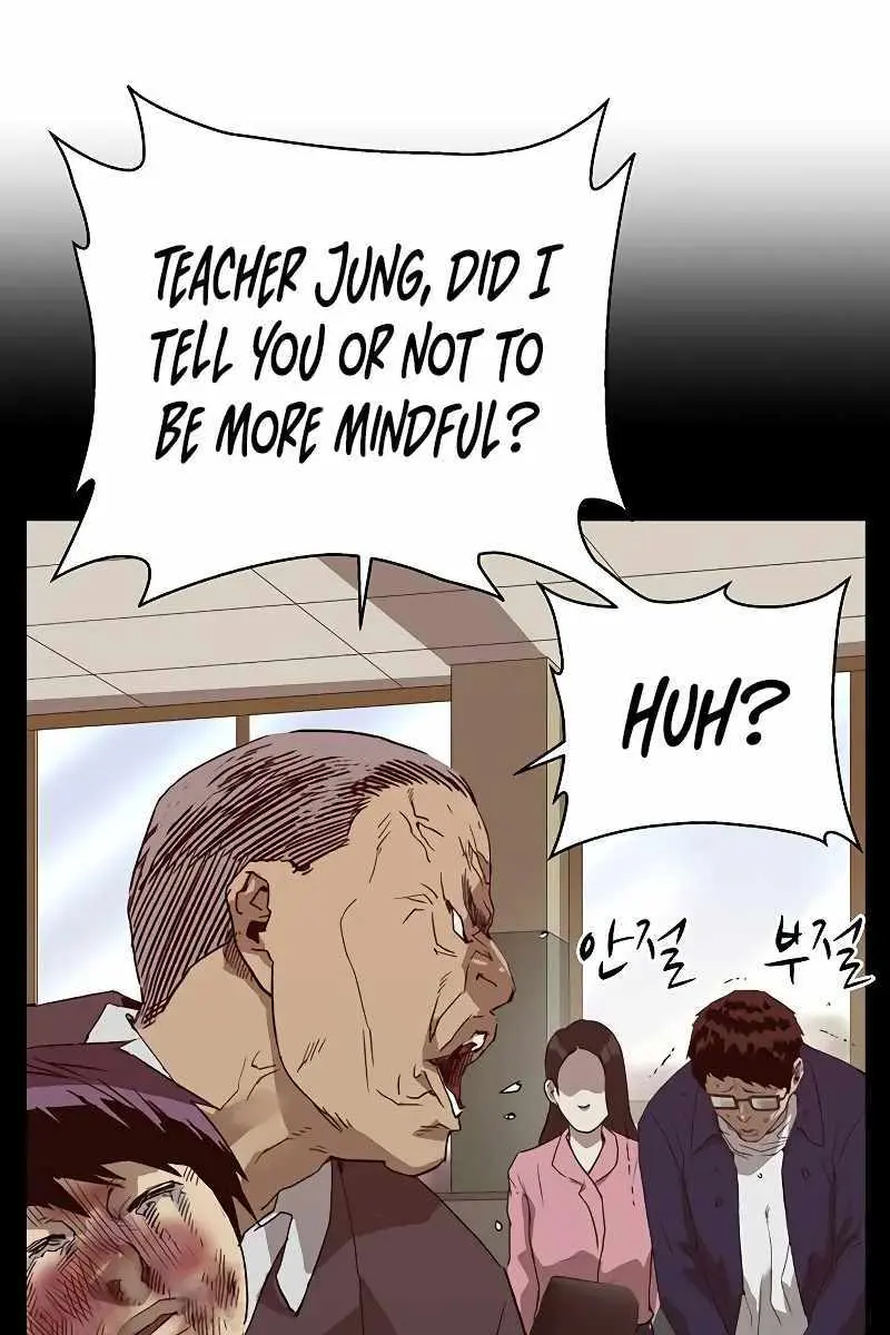 Weak Hero Chapter 260 Page 90